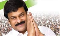 మళ్ళీ రాజకీయాల్లోకి చిరంజీవి.... !!!!